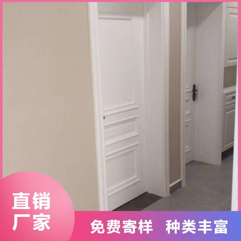 粉刷墻面-地流平地面實拍展現(xiàn)