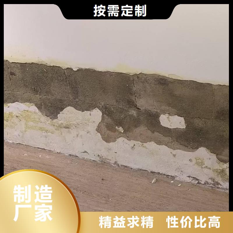 【 粉刷墙面_自流平种类齐全】鼎立兴盛自流平