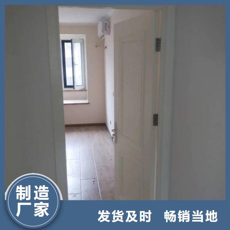 【粉刷墻面通州區環氧地坪漆施工 優質原料】