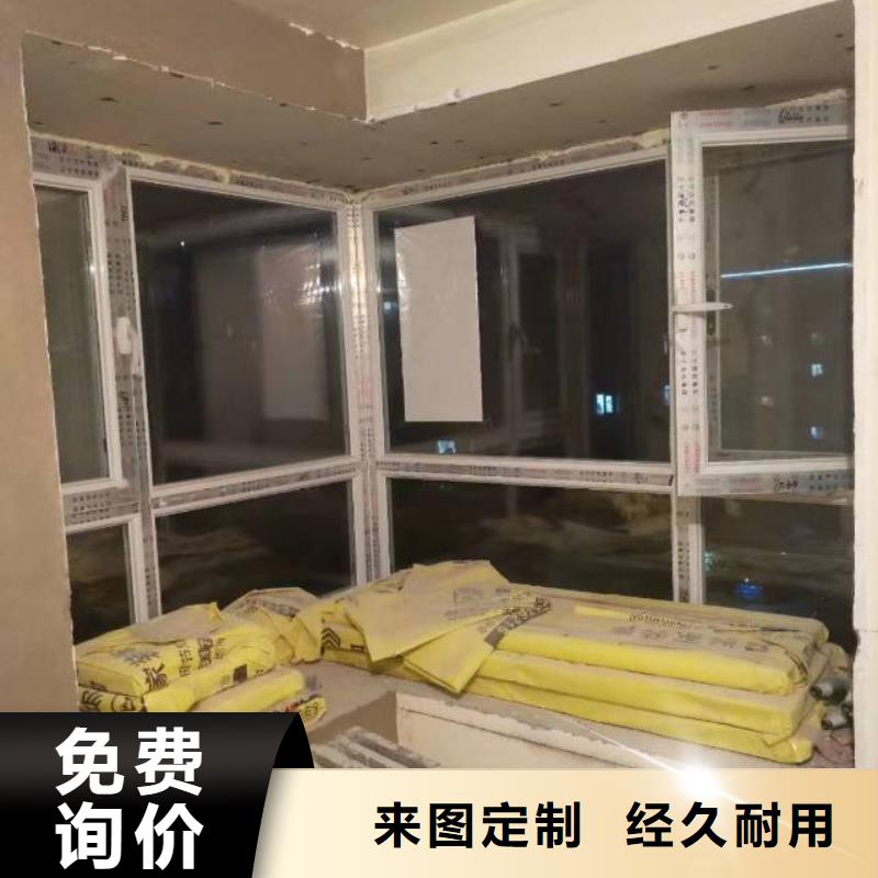 粉刷墻面自流平質檢嚴格放心品質