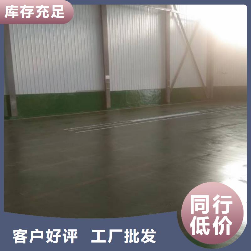 粉刷墻面,環氧地坪漆施工公司通過檢測