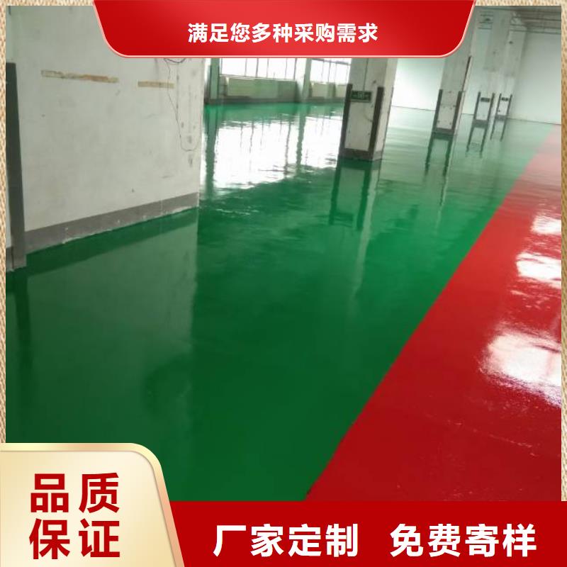 粉刷墻面昌平區水泥自流平施工廠家品控嚴格
