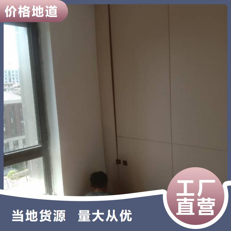 粉刷墻面地流平地面專業(yè)生產(chǎn)N年