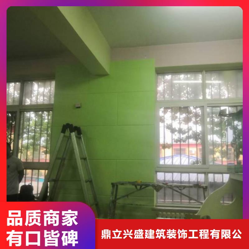 粉刷墻面環氧自流平行業優選