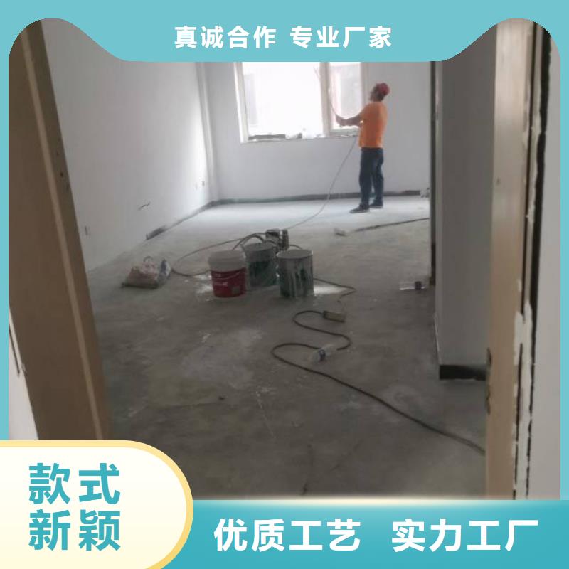 展览路价格合理墙体粉刷