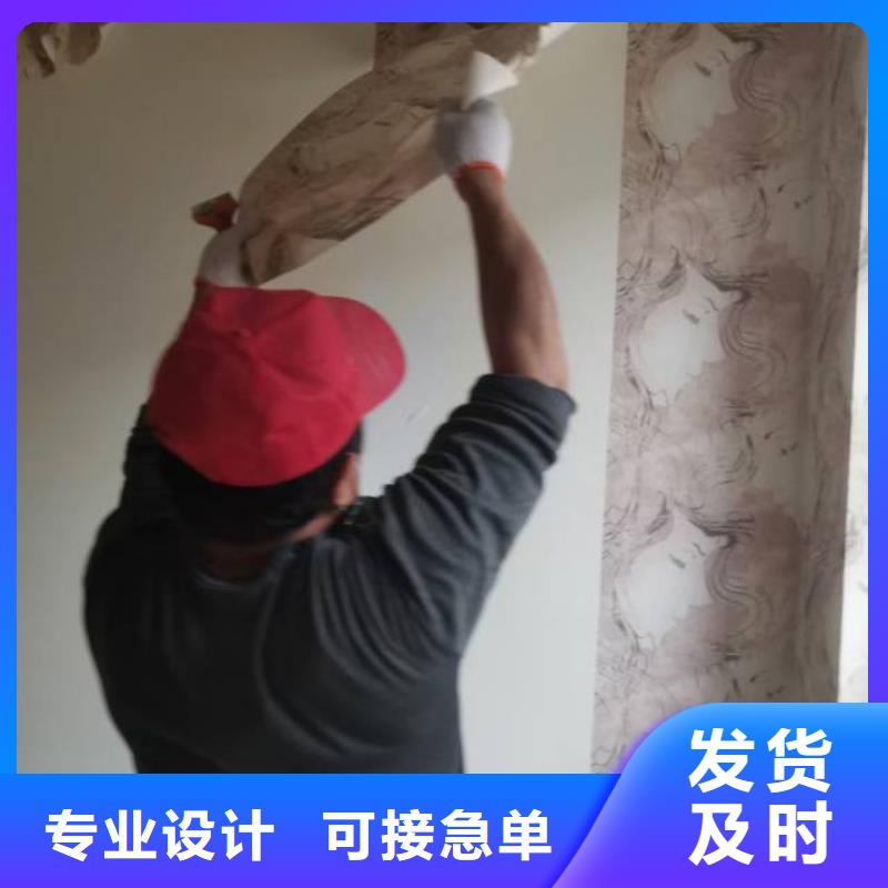 粉刷墙面 海淀区环氧自流平公司工艺精细质保长久