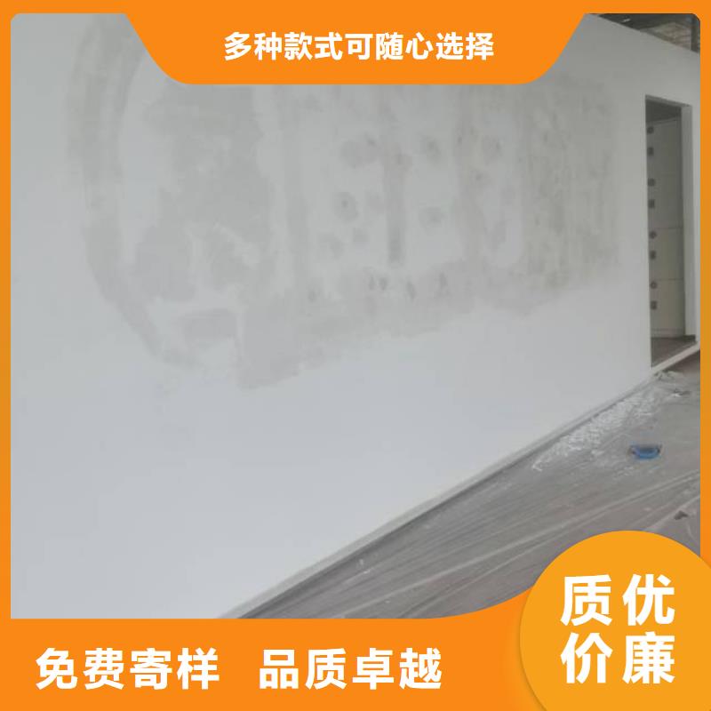 粉刷墻面海淀區(qū)環(huán)氧自流平公司價格低
