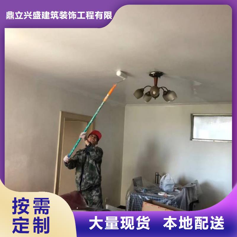 【粉刷墙面】,自流平N年专注