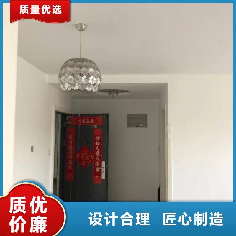 粉刷墻面  海淀區(qū)環(huán)氧自流平公司實(shí)力大廠家