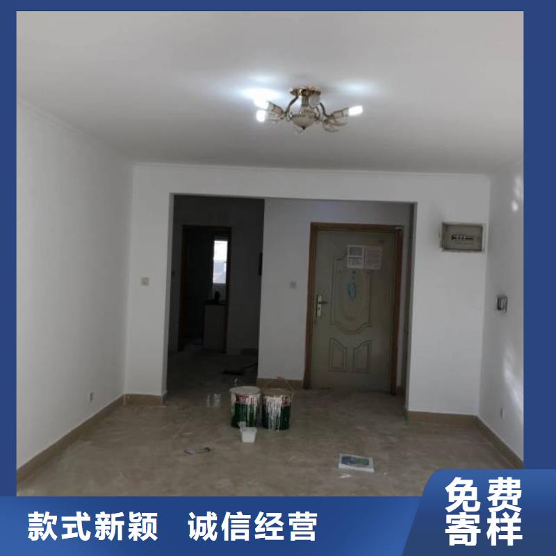 【粉刷墻面地坪漆源頭廠商】