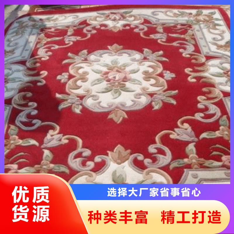 清洗地毯環氧樹脂地坪支持批發零售