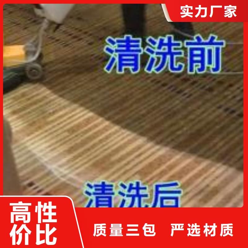 清洗地毯環氧自流平今年新款