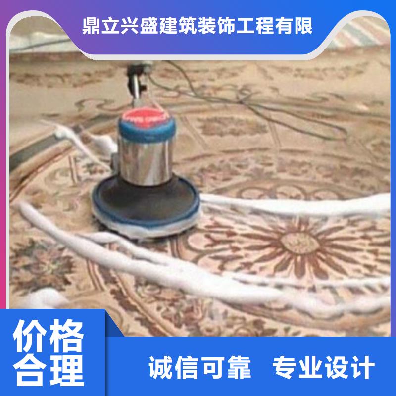 清洗地毯環氧樹脂地坪選擇我們選擇放心