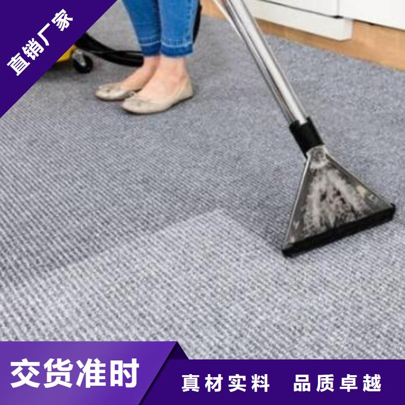 清洗地毯環(huán)氧自流平滿足客戶需求