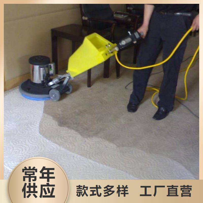 清洗地毯环氧自流平拒绝伪劣产品