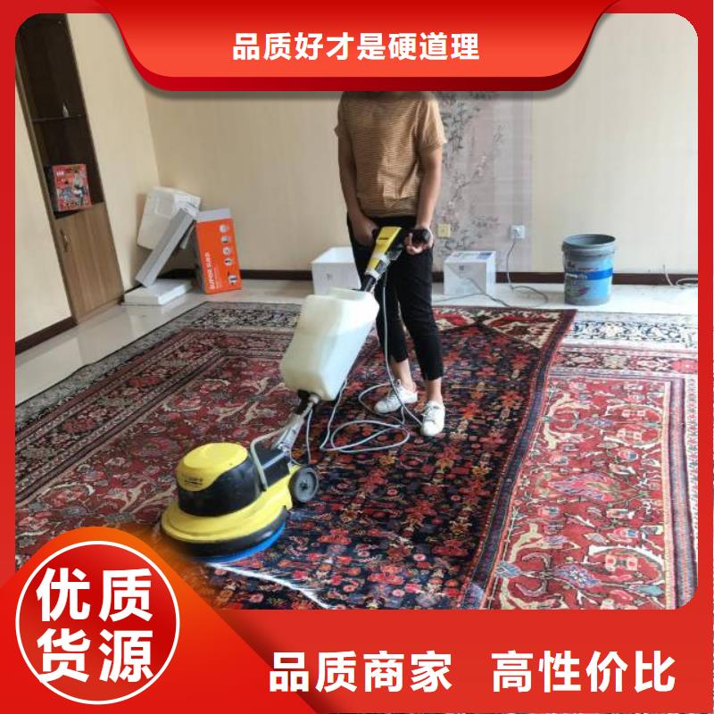 清洗地毯環氧自流平今年新款
