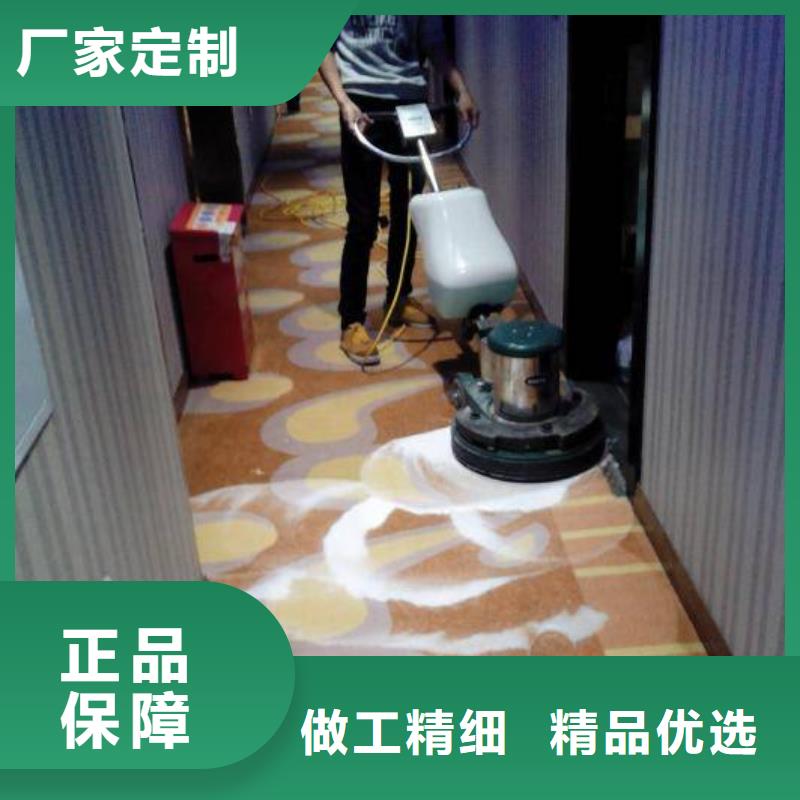 清洗地毯環(huán)氧地坪漆施工公司好品質(zhì)經(jīng)得住考驗