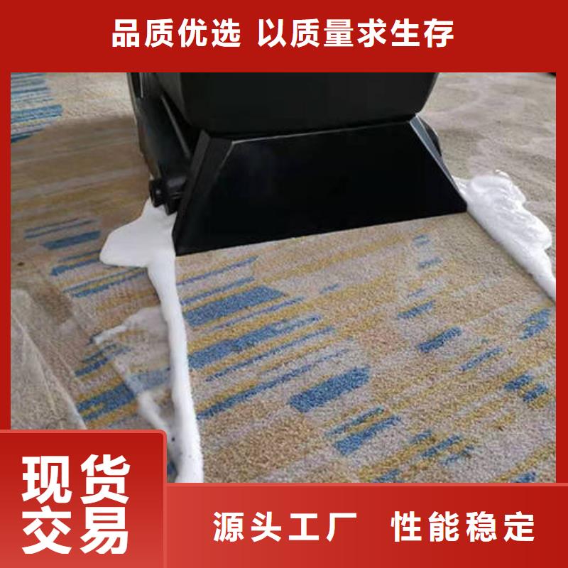 清洗地毯环氧地坪漆施工公司大库存无缺货危机