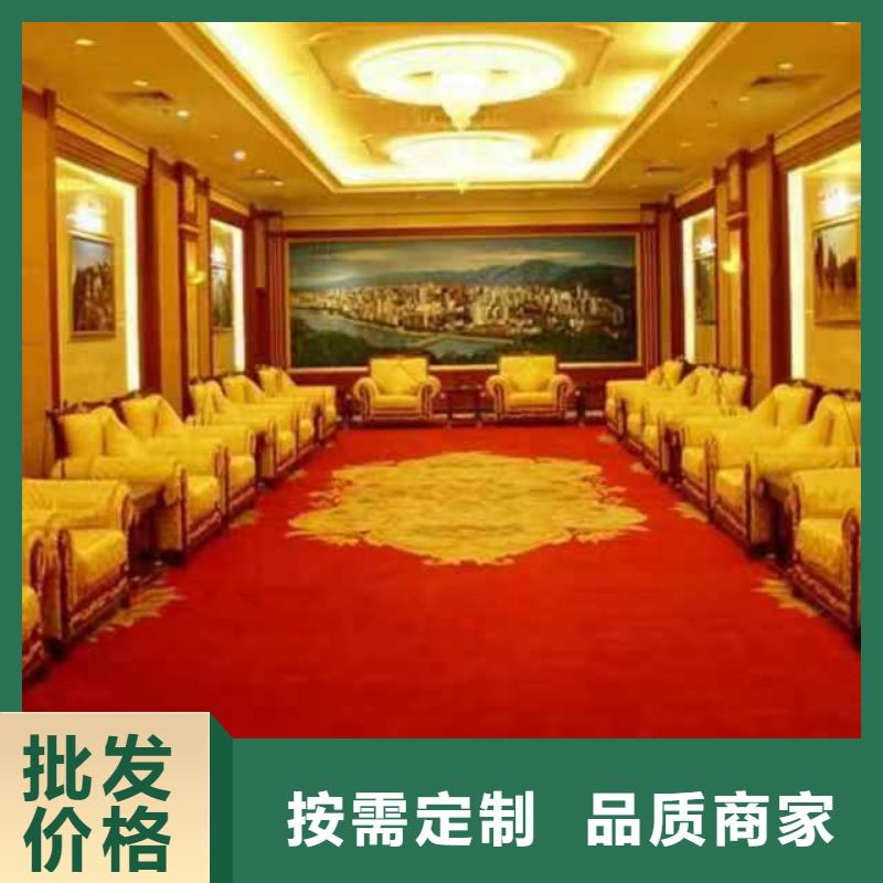 清洗地毯_北京地流平地面施工当地货源
