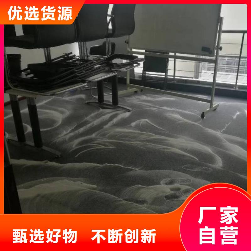 清洗地毯環氧地坪漆施工公司供應采購