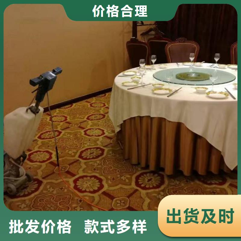 【清洗地毯環氧地坪漆施工公司廠家經驗豐富】
