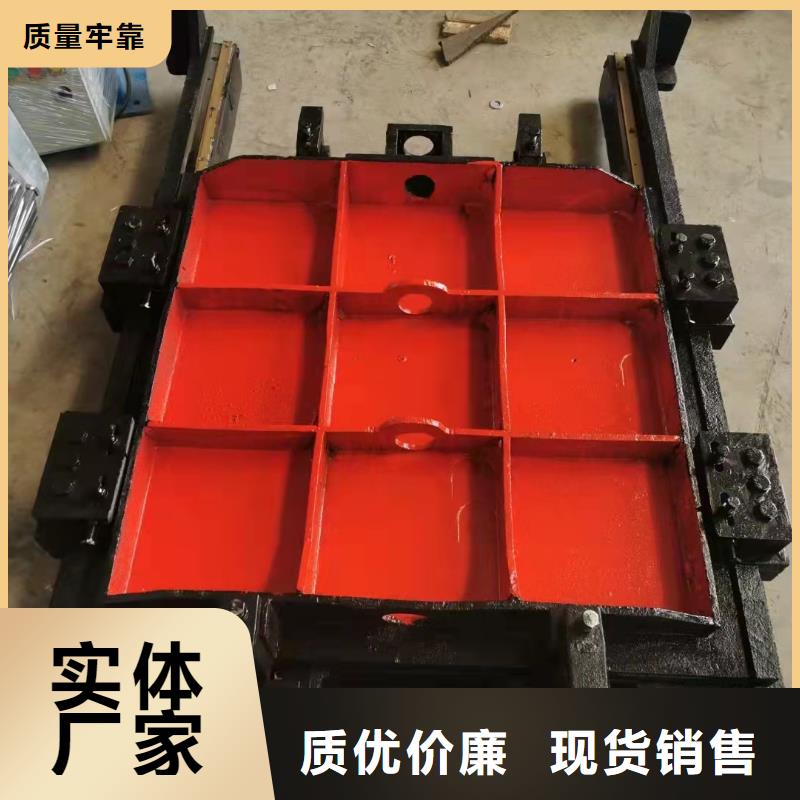 雙向止水閘門免費指導安裝