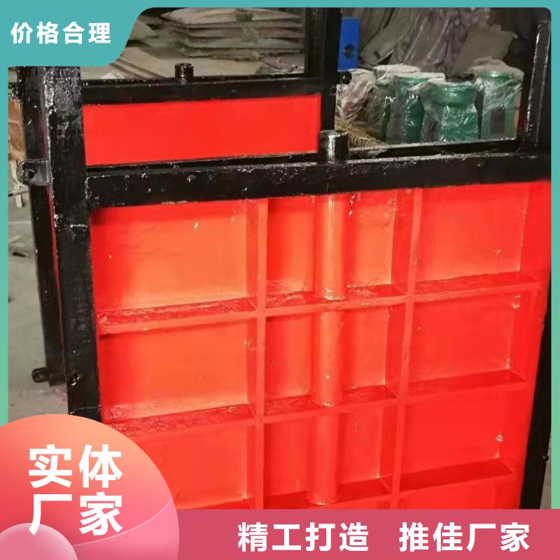 鑄鐵閘門免費(fèi)獲取報價