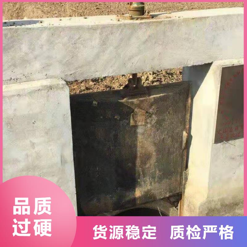 鑄鐵圓閘門來電咨詢