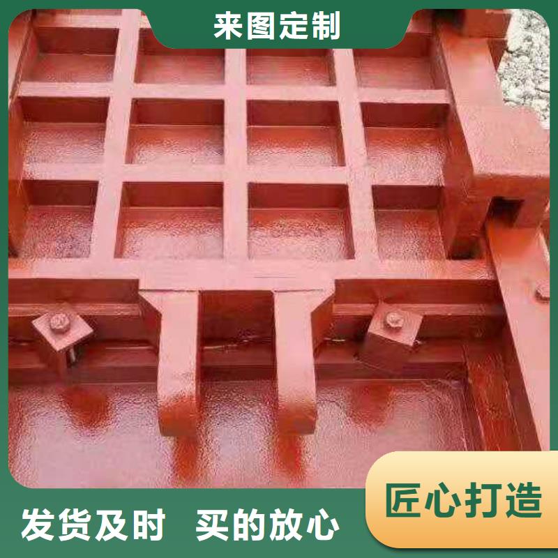铸铁闸门,启闭机闸门厂家定制销售售后为一体