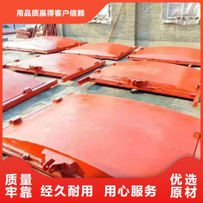 球墨鑄鐵閘門免費(fèi)提供報(bào)價(jià)