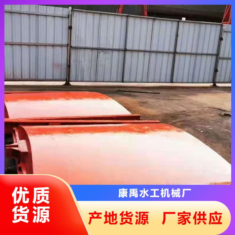 【铸铁闸门】启闭机闸门厂家卓越品质正品保障