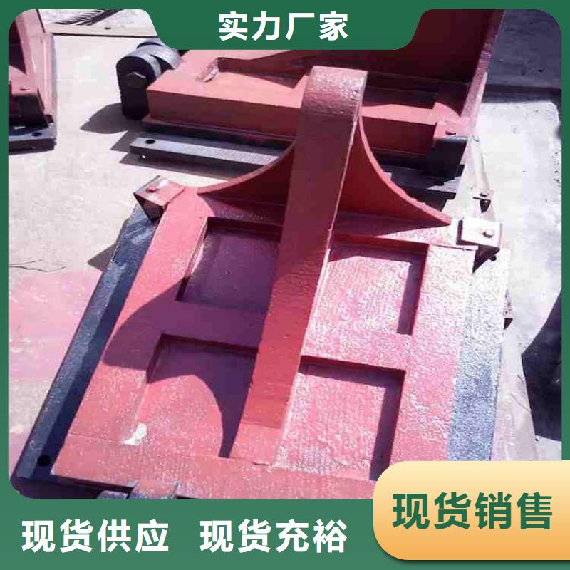  鑄鐵閘門一手貨源源頭廠家