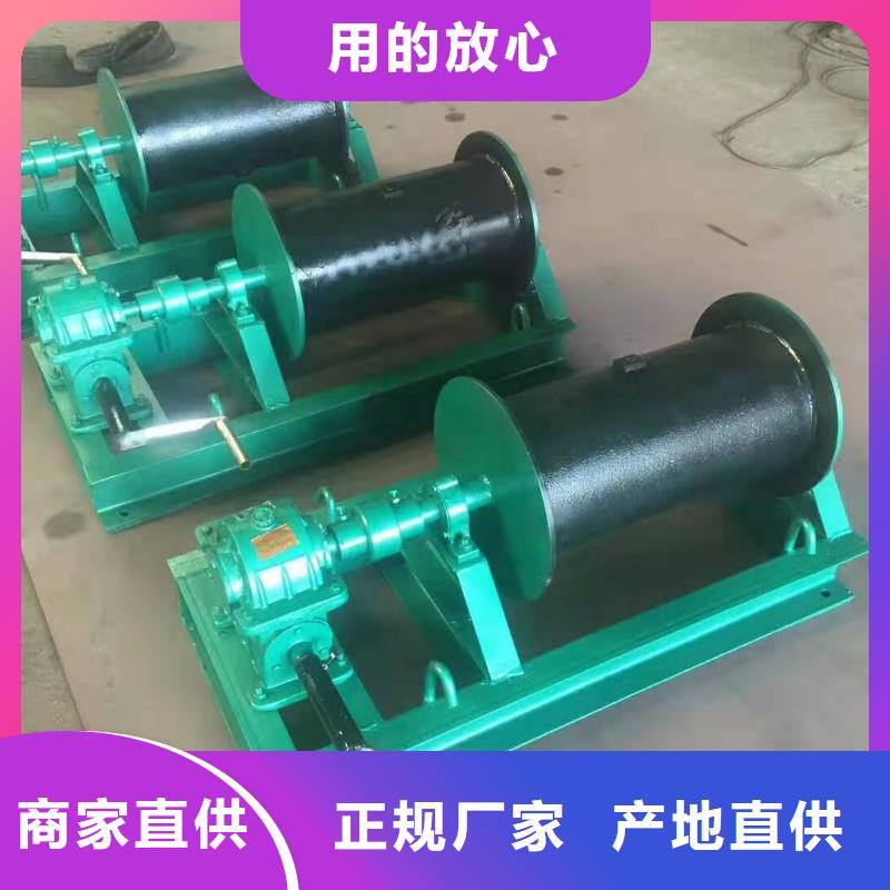 卷扬启闭机闸门启闭机厂家原厂制造