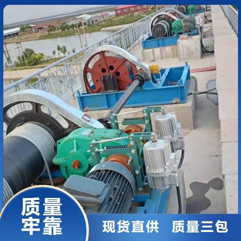 【卷揚(yáng)啟閉機(jī)】_平板鋼閘門正規(guī)廠家