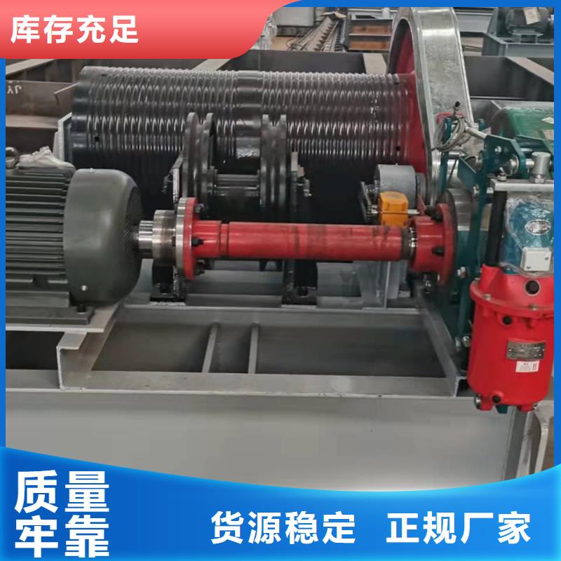卷揚啟閉機一件也發(fā)貨