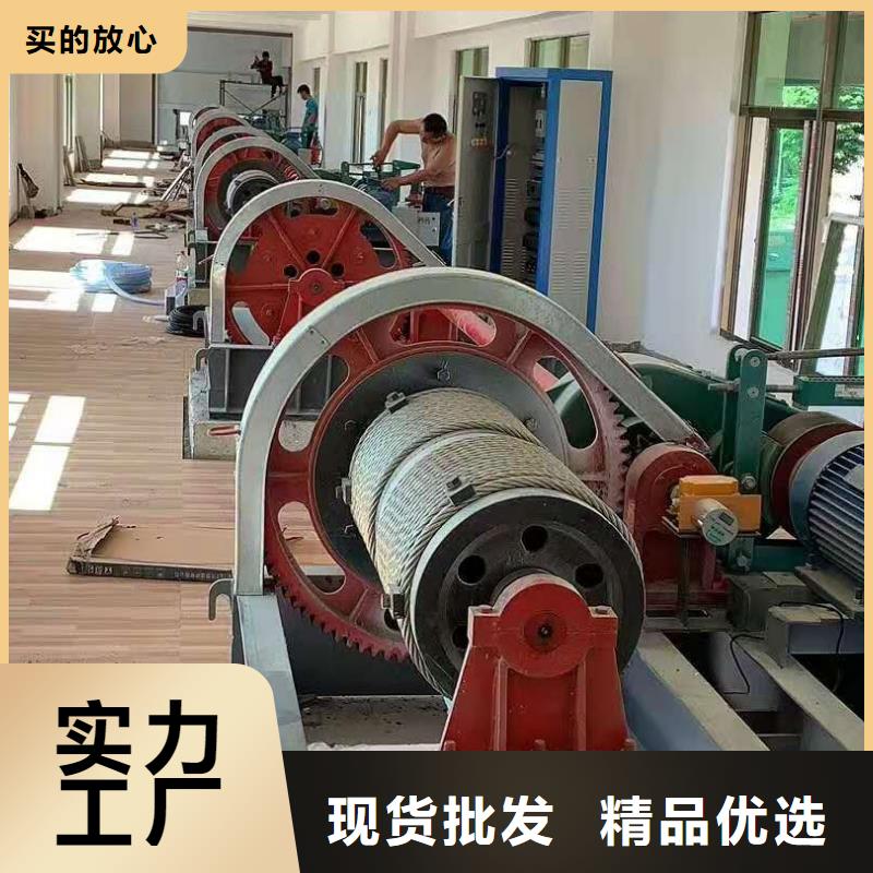卷揚啟閉機泵站清污機精品優選