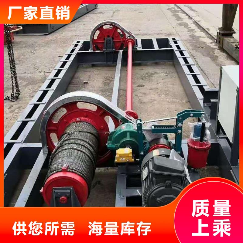 移動卷揚啟閉機設計施工