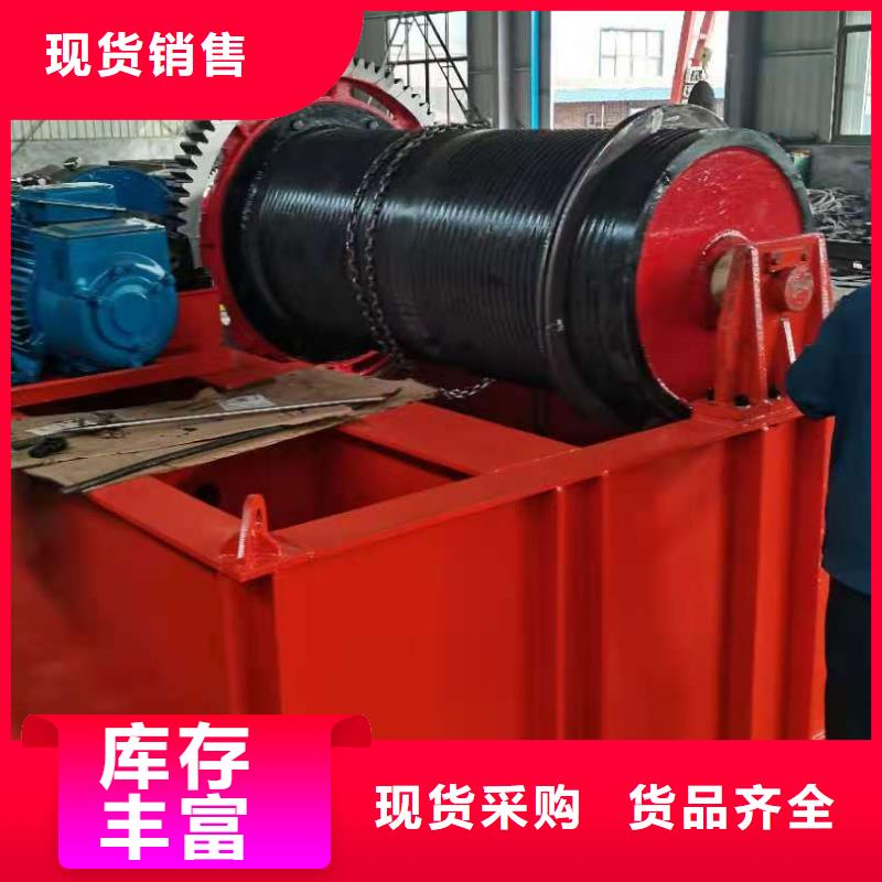 卷揚啟閉機_閘門啟閉機廠家工廠直銷
