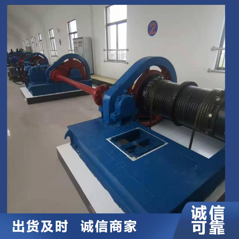 卷揚啟閉機量大更優惠