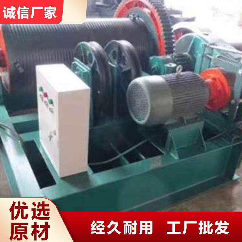 卷揚(yáng)啟閉機(jī)品質(zhì)卓越