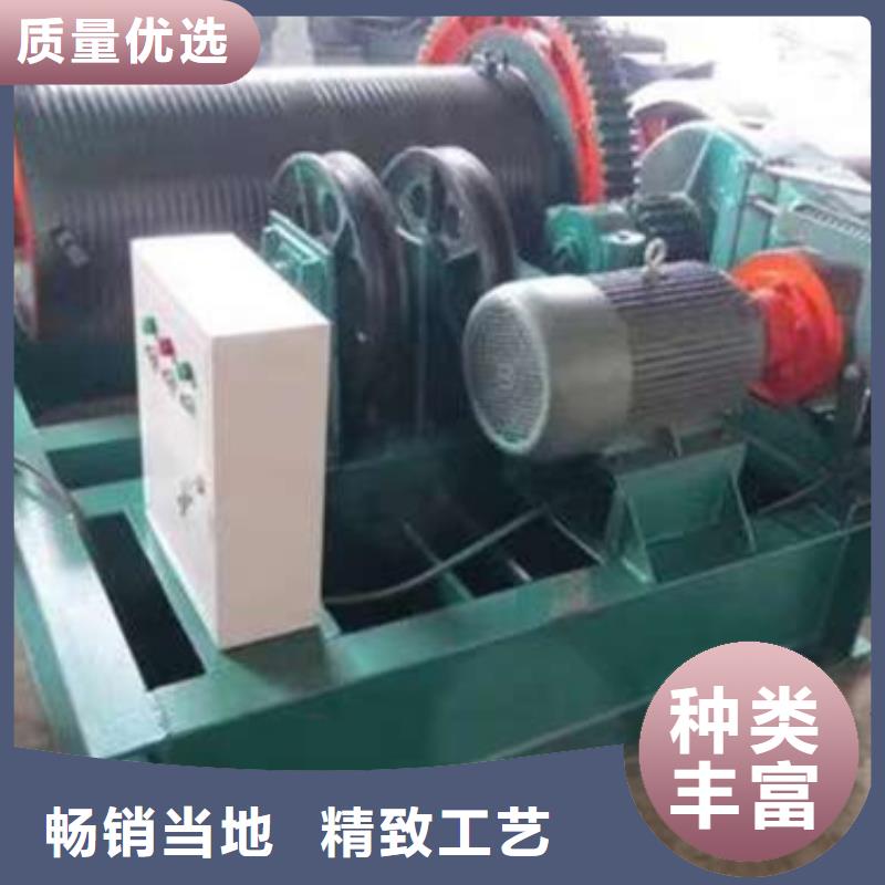 卷揚啟閉機老品牌廠家