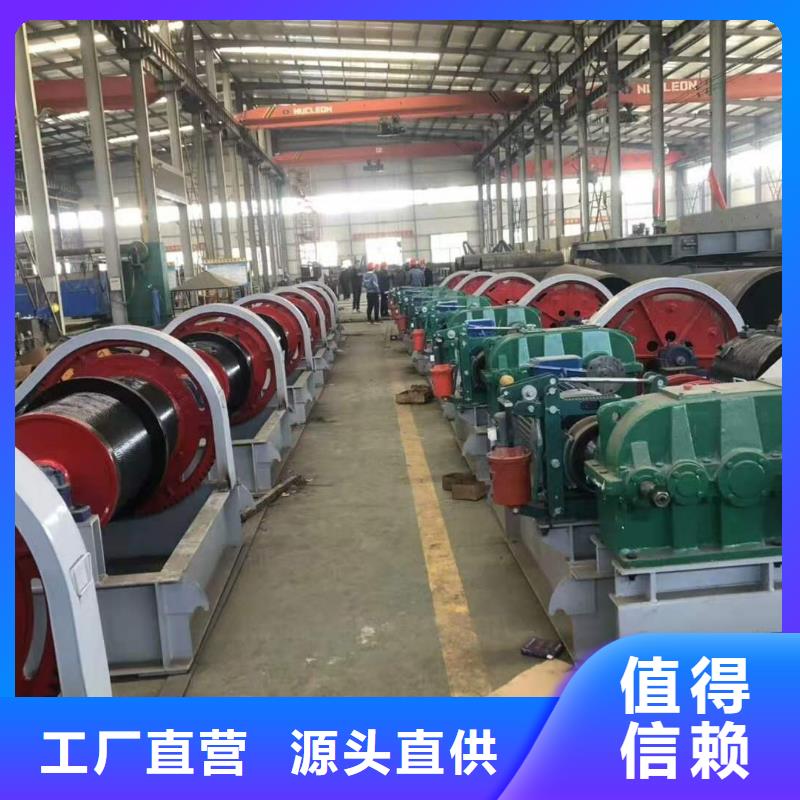 QPK卷揚啟閉機支持定制