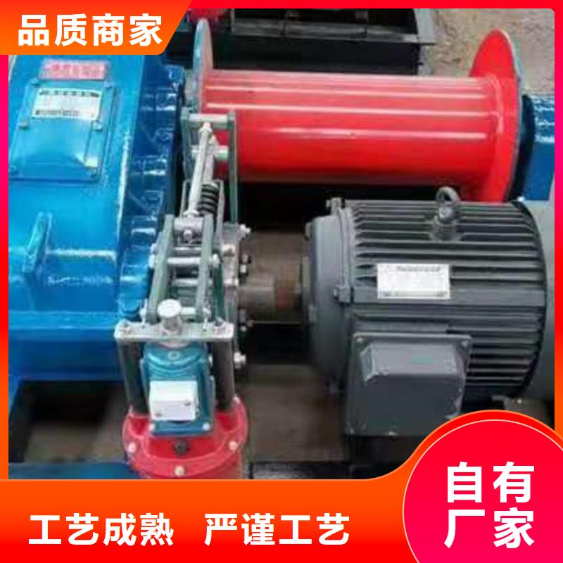 【卷揚啟閉機】_啟閉機閘門廠家優選廠商