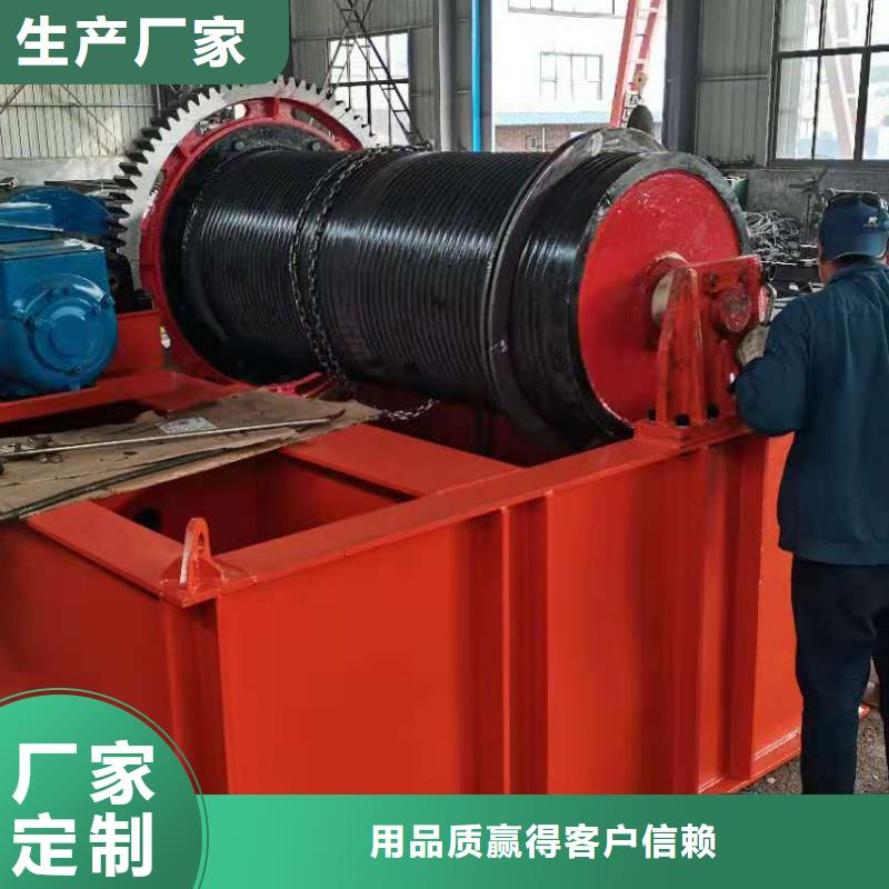 移动卷扬启闭机诚信企业