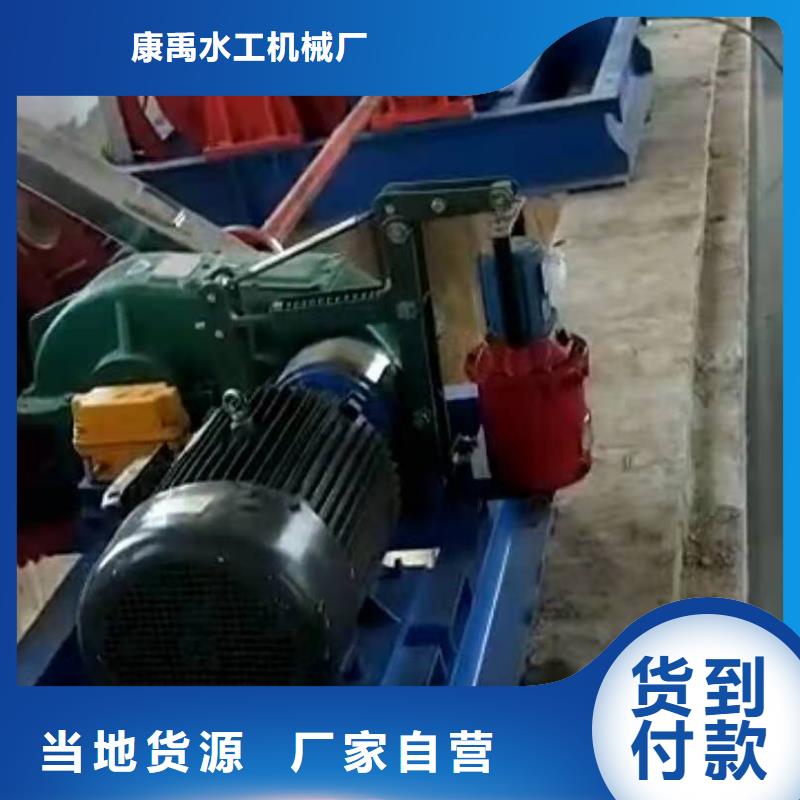 卷揚啟閉機閘門啟閉機廠家高標準高品質
