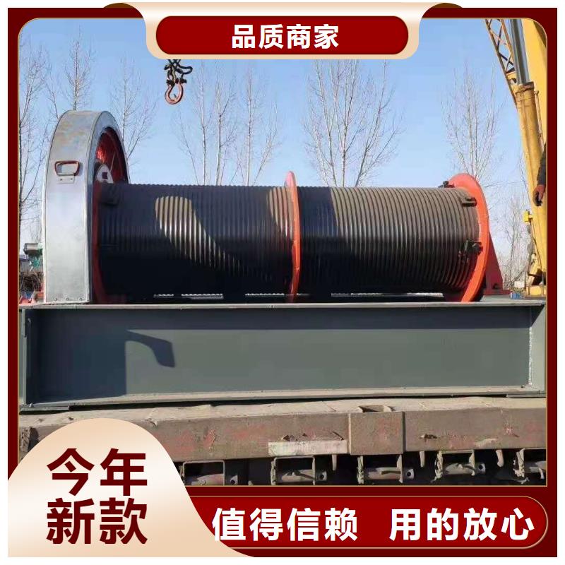 卷揚啟閉機實力商家供貨穩定