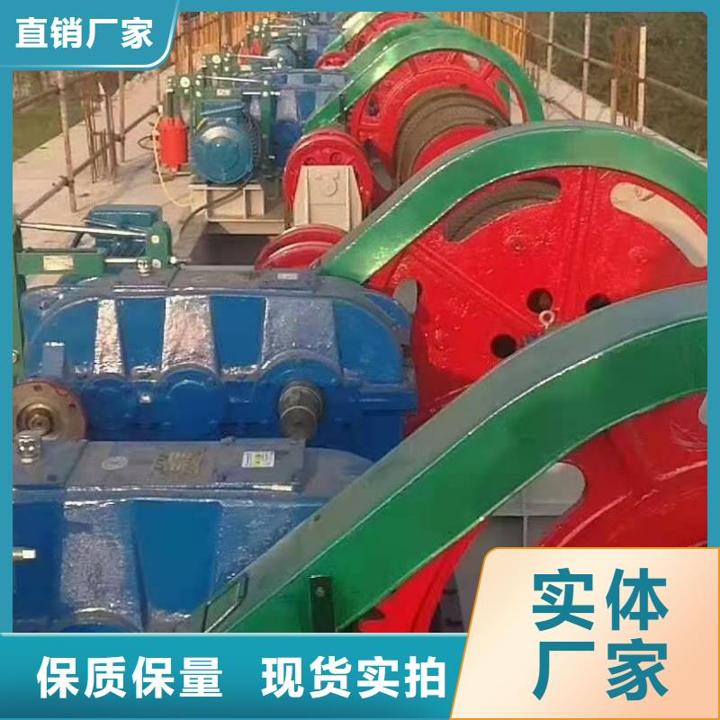 液壓啟閉機詢問報價