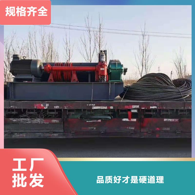 手搖卷?yè)P(yáng)啟閉機(jī)工廠直銷(xiāo)