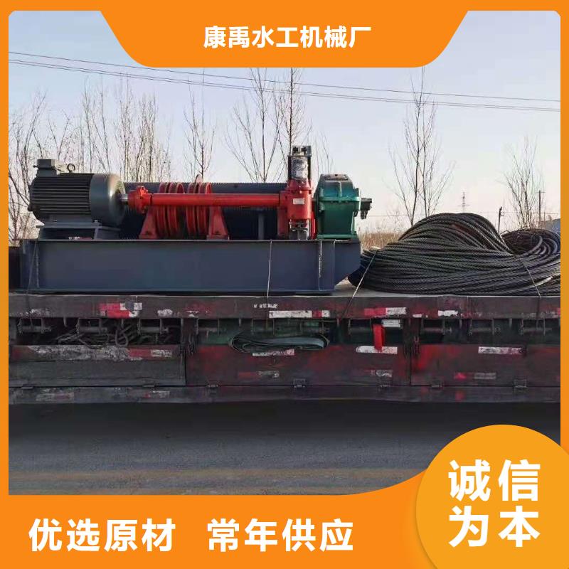 卷揚(yáng)啟閉機(jī)質(zhì)優(yōu)價(jià)廉