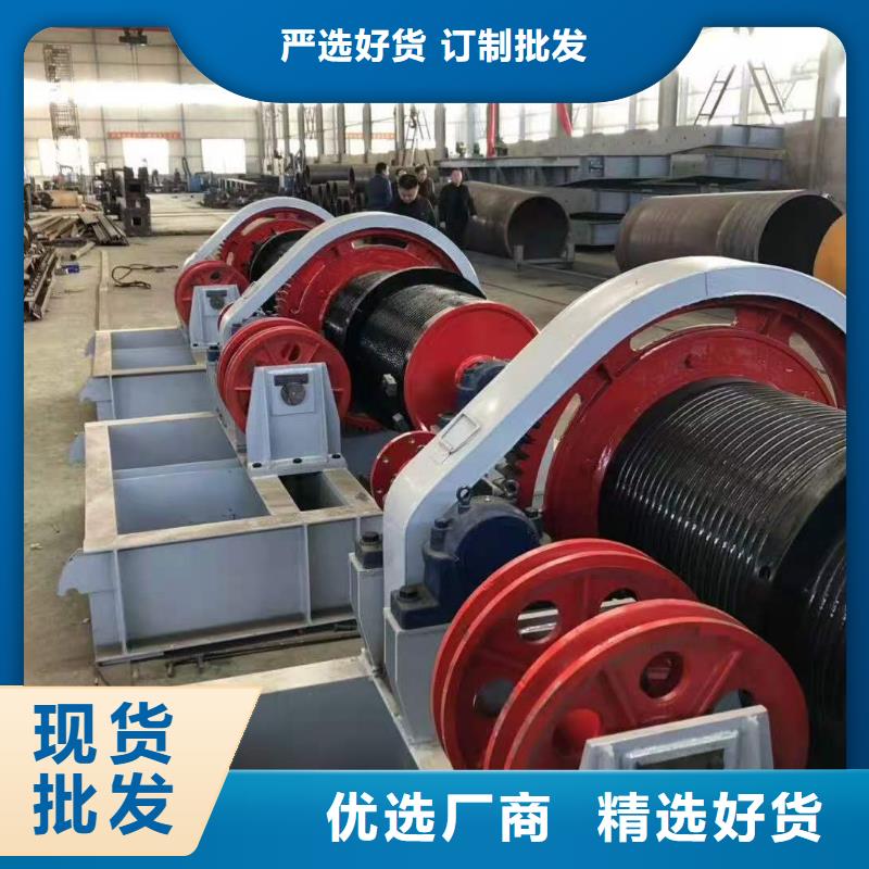 高揚程卷揚啟閉機價格低